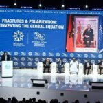 الرباط .. انطلاق دورة تكوينية لفائدة الناطقين باسم النيابات العامة لدى محاكم المملكة