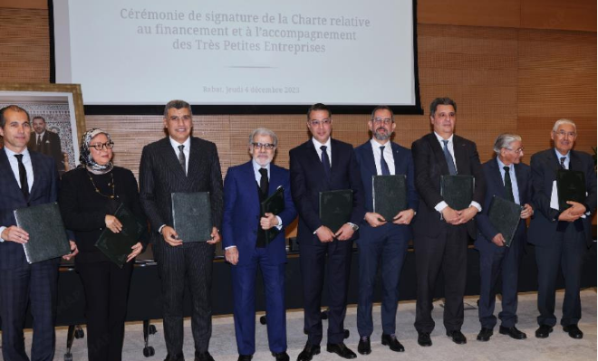 الرباط - التوقيع على ميثاق تمويل ومواكبة المقاولات الصغيرة جداً