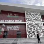خارطة طريق جديدة لتعزيز التعاون الصناعي والتجاري بين المغرب والسنغال