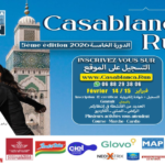 نتنياهو في واشنطن… وترامب يلوّح بحاملة طائرات ثانية إذا فشلت مفاوضات إيران