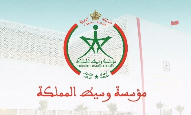 مؤسسة وسيط المملكة تعيد هيكلة تمثيلياتها الجهوية والمحلية لتعزيز القرب الترابي والخدمة للمواطنين