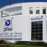 مبادرة اجتماعية لمؤسسة أهل الخير تعزّز الولوج إلى الماء بالعالم القروي