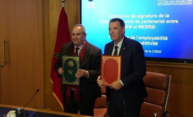 شراكة جديدة لربط الجامعة بسوق الشغل وتعزيز تنافسية الاقتصاد الوطني