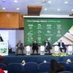 مكتب الصرف يطلق استراتيجية 2025-2029 لتبسيط قواعد الصرف وتوسيع التسهيلات