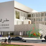 تامنصورت.. الانطلاق الرسمي للتكوينات بمدينة المهن والكفاءات بجهة مراكش-آسفي