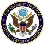 غموض إصلاح مستشفى الحسن الثاني يدفع الأطر الصحية بأكادير للاحتجاج