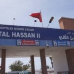 الحكومة تحدد 23 شتنبر 2026 موعدا للانتخابات التشريعية