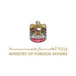 مبابي يغيب عن قمة الريال والسيتي