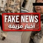 بنمحمود يحسم موقفه ويغادر محيط “أسود الأطلس”